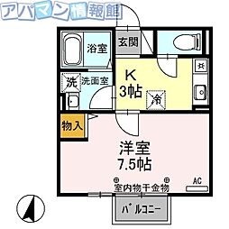 🉐敷金礼金0円！🉐フラットイン程島