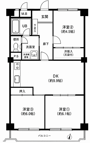 外観
