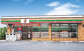 GIOIA  ｜ 大阪府豊中市服部西町1丁目（賃貸アパート1LDK・2階・39.74㎡） その19