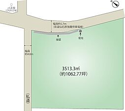 強羅字板里土地