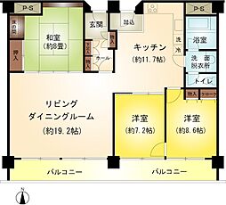 箱根国際マンション