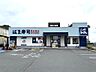 周辺：はま寿司 伊東湯川店（3926m）
