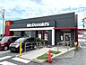 周辺：マクドナルド 135伊東店（4483m）