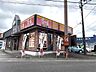 周辺：すき家 135号伊東吉田店（4237m）