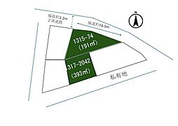 大室高原別荘地 土地