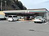 周辺：セブンイレブン 伊東湯川店（1136m）