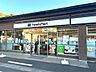 周辺：ファミリーマート 伊東いっぺき湖店（1546m）