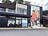 周辺：伊豆高原ビール 本店（1105m）