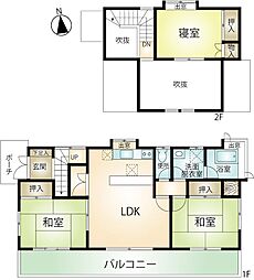 宇佐美みのりの村別荘地戸建