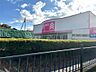周辺：DAISO 伊東川奈店（2229m）