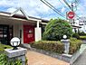 周辺：ガスト 伊豆川奈店（から好し取扱店）（2692m）