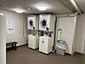 その他：【コインランドリー】大浴場に隣接されたコインランドリーです。2機の設置です。