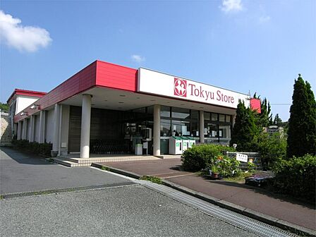 東急ストア伊豆高原店(1969m)