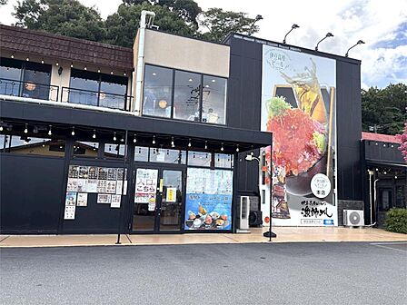 伊豆高原ビール 本店(4295m)