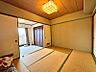 その他：【和室】畳が落ち着きます