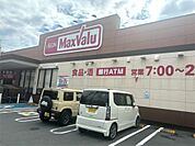 マックスバリュ伊東駅前店（1105m）