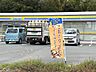 周辺：ミニストップ 伊東富戸店（732m）