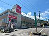 周辺：DAISO 伊豆高原店（2196m）