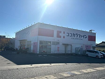 ココカラファイン 伊豆高原店(759m)