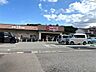 周辺：マックスバリュエクスプレス伊東吉田店（5215m）
