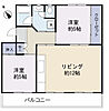 磯辺第一住宅団地4号棟2階8.5万円