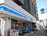 周辺：【コンビニエンスストア】ローソン 浦安猫実四丁目店まで365ｍ