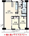 美浜東エステート5階4,090万円