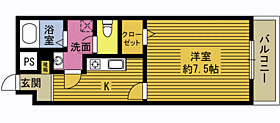 パルティール石垣 407 ｜ 大分県別府市石垣東８丁目（賃貸マンション1K・4階・26.88㎡） その2