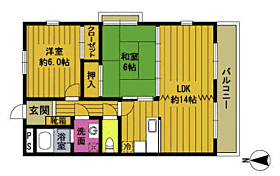 ルーデンス荘園 501 ｜ 大分県別府市荘園（賃貸マンション2LDK・5階・52.89㎡） その2