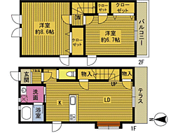 🉐敷金礼金0円！🉐アークヒルズ弐番館
