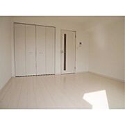 反転タイプのお部屋です