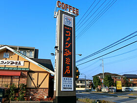 栃木県宇都宮市戸祭町（賃貸マンション1R・3階・42.15㎡） その23