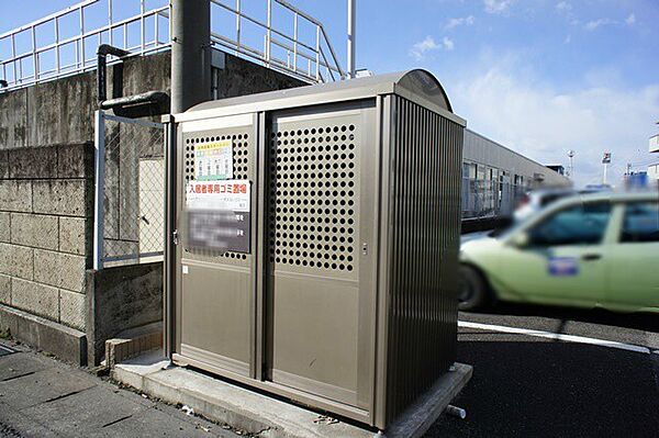 クレール シャンブル ｜栃木県宇都宮市川田町(賃貸アパート1LDK・3階・29.25㎡)の写真 その21