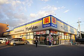 プレミール  ｜ 栃木県宇都宮市今泉町（賃貸マンション1LDK・1階・49.50㎡） その27