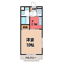 栃木県宇都宮市石井町（賃貸マンション1K・3階・30.34㎡） その2