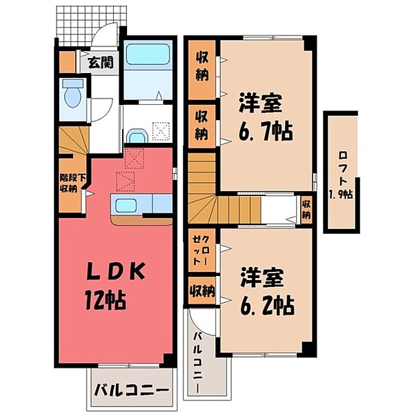 カーサ・エリアール A ｜栃木県宇都宮市下岡本町(賃貸テラスハウス2LDK・2階・64.98㎡)の写真 その2