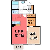 すずの木アパートメント  ｜ 栃木県宇都宮市下荒針町（賃貸アパート1LDK・1階・46.74㎡） その2