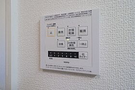 すずの木アパートメント  ｜ 栃木県宇都宮市下荒針町（賃貸アパート1LDK・1階・46.74㎡） その18