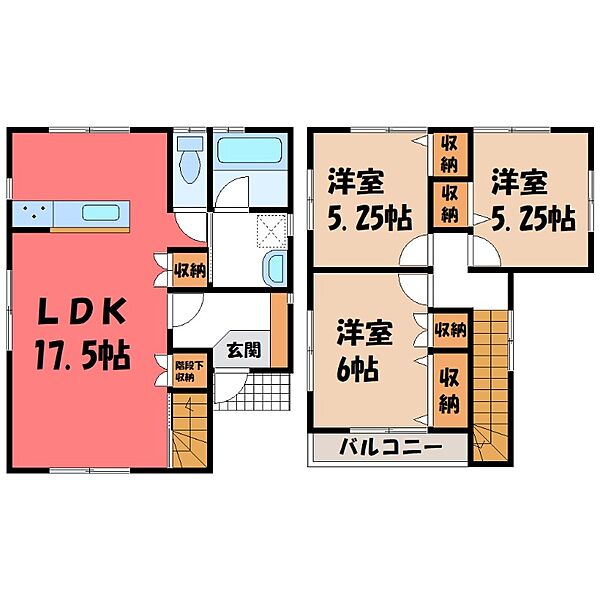 間取：図面と現状に相違がある場合には現状を優先