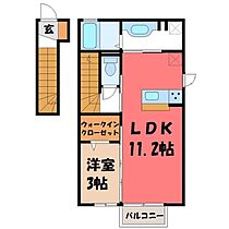 グランドゥ 宇迦  ｜ 栃木県宇都宮市竹林町（賃貸アパート1LDK・2階・41.96㎡） その2