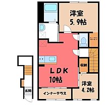 栃木県宇都宮市鶴田町（賃貸アパート2LDK・2階・53.80㎡） その2