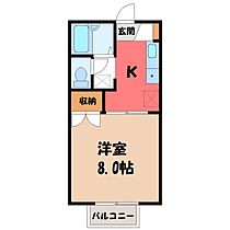 栃木県宇都宮市今泉町（賃貸アパート1K・2階・26.71㎡） その2