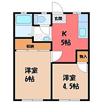 栃木県宇都宮市駒生町（賃貸アパート2K・1階・38.00㎡） その2