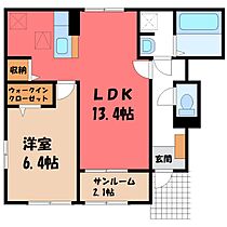 栃木県下都賀郡壬生町大字安塚（賃貸アパート1LDK・1階・50.87㎡） その2