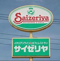 栃木県宇都宮市川田町（賃貸マンション1R・2階・35.10㎡） その29