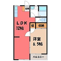 栃木県宇都宮市御幸ケ原町（賃貸アパート1LDK・2階・41.20㎡） その2