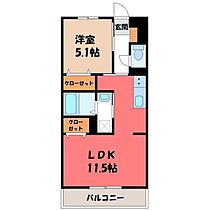 栃木県宇都宮市南一の沢町（賃貸マンション1LDK・1階・40.50㎡） その2