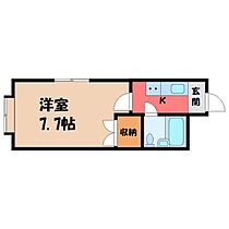 栃木県宇都宮市峰町（賃貸マンション1K・1階・22.80㎡） その2