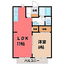 栃木県宇都宮市御幸本町（賃貸アパート1LDK・2階・40.92㎡） その2