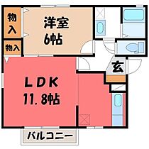 栃木県宇都宮市鶴田町（賃貸アパート1LDK・1階・41.95㎡） その2